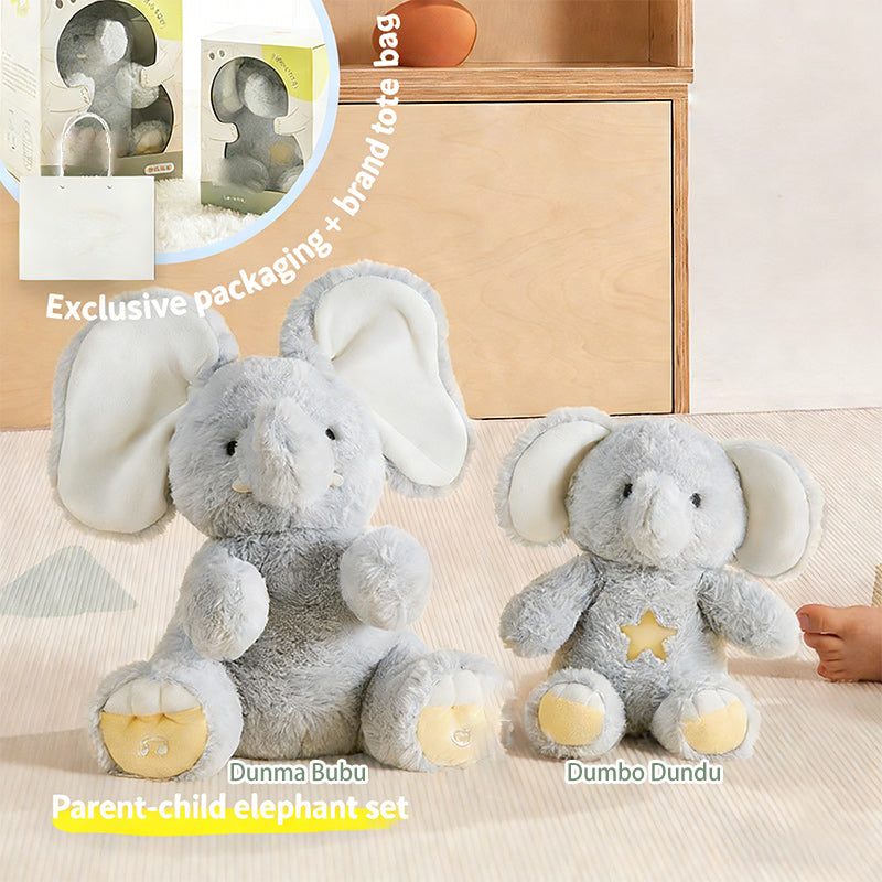 🔥LAST DAY 49% OFF - Peek-A-Boo Elephant Toy