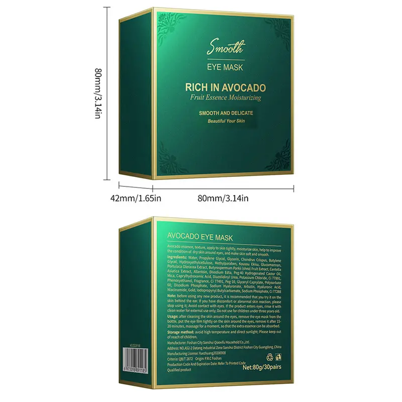 SARAZA™ - Avocado Moisturizing Eye Mask